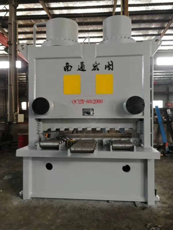 QC11Y-60×2000液壓閘式剪板機(jī)